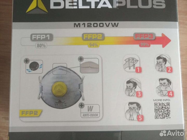 Респиратор M1200VC FFP2 DeltaPlus