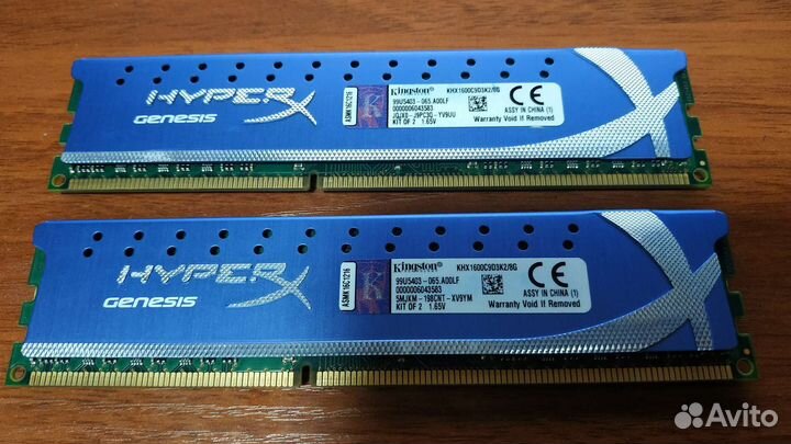 Компьютерные комплектующие