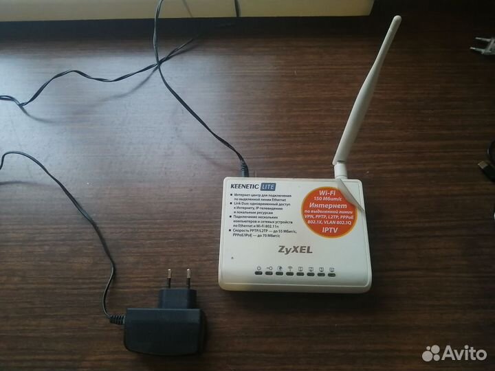 Роутер zyxel keenetic lite