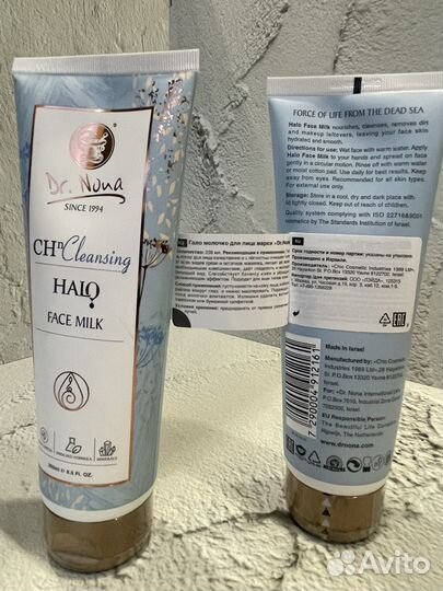 Крем Доктор Нона, Dr.Nona, Израиль