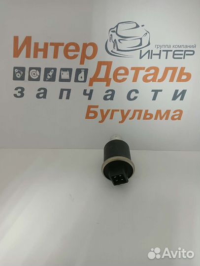 A118111015 датчик давления кондиционера