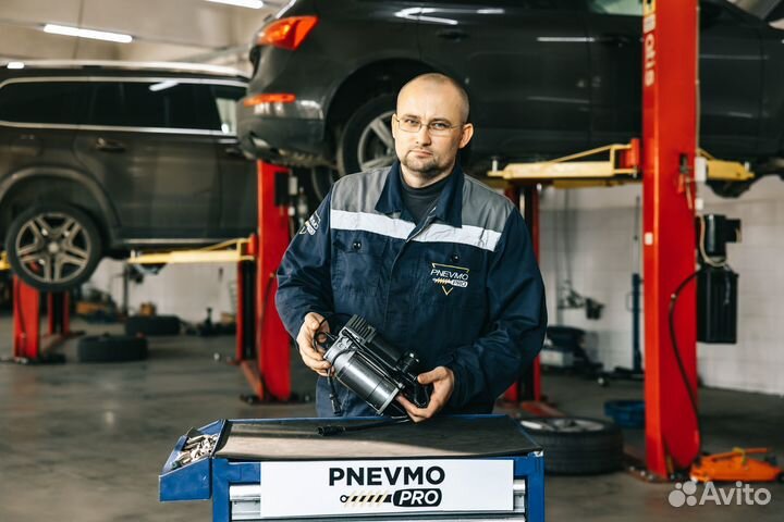 Ремонт пневмоподвески
