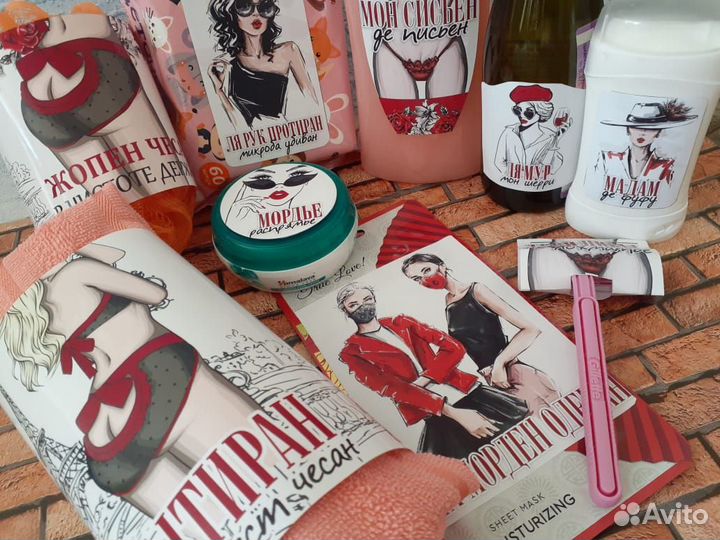 Коробка подарочная со сладостями на любой праздник