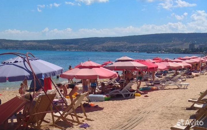 Зонт пляжный бу