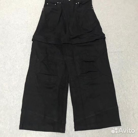 Широкие Джинсы Far Archive Y2K type