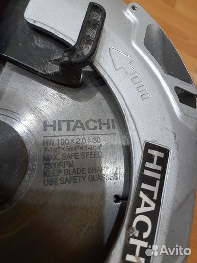 Инструмент