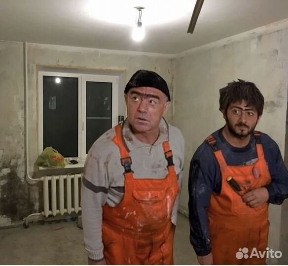Отделочник универсал