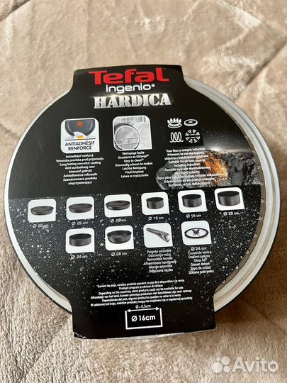 Новый ковш Tefal Hardica 16 см индукция