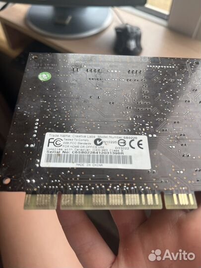Звуковая карта pci e