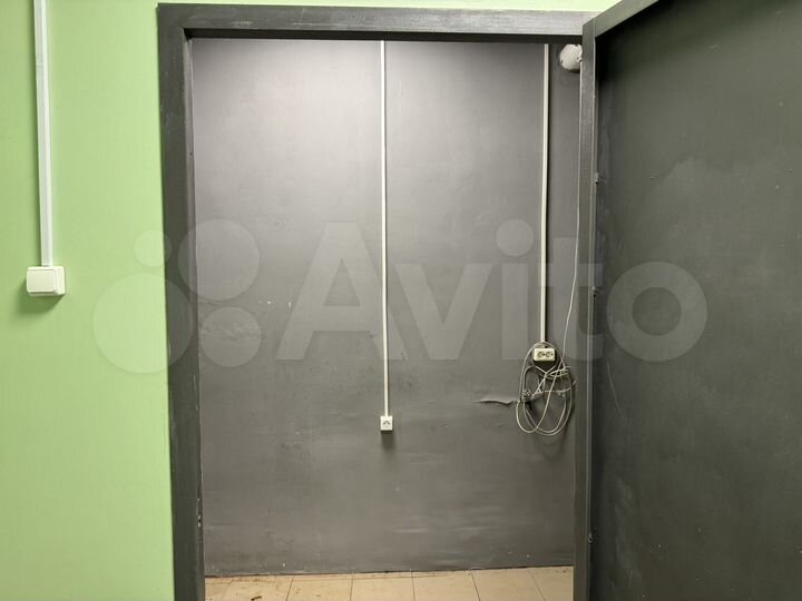 Свободного назначения