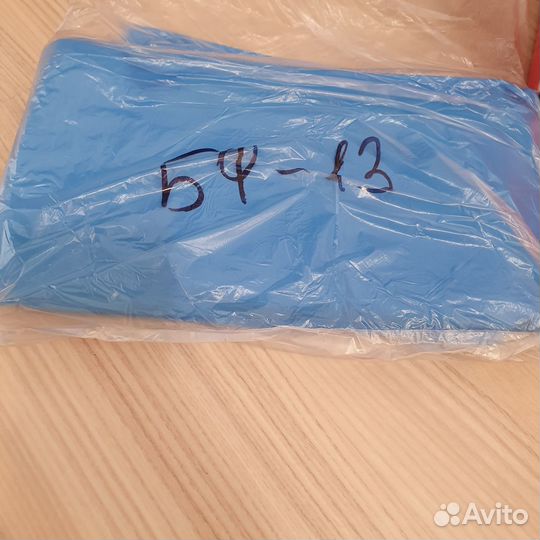 Бифлекс ткань. Отрезки разные. Качество отличное