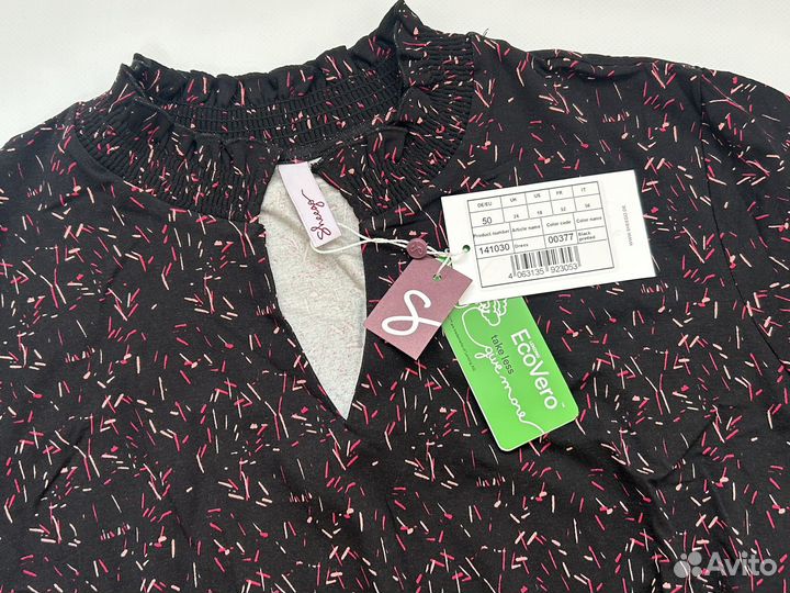 Платье из вискозы 56 58 60 Германия