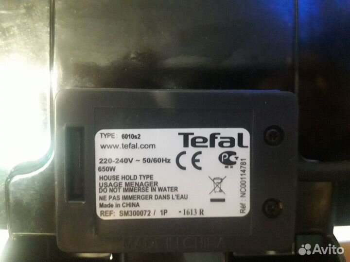 Сэндвичница