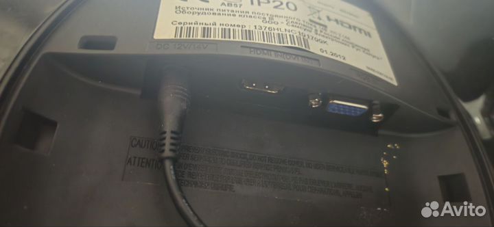 Монитор samsung ls23a650h