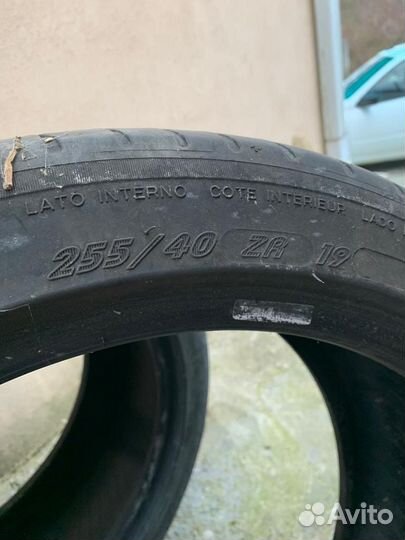 Michelin Pilot Sport 3 275/40 R19