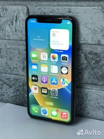 iPhone X, 64 ГБ