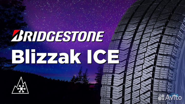 Bridgestone Blizzak Ice 195/55 R16 112