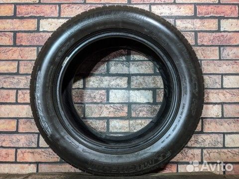 Michelin Primacy HP 235/55 R17