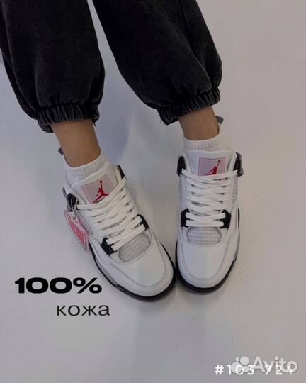 Кроссовки nike air jordan 36-41