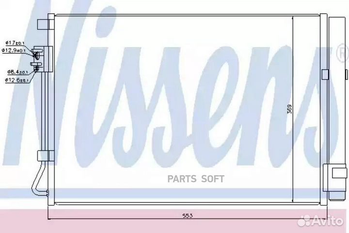 Радиатор кондиционера hyundai solaris (2011) 1.4 v