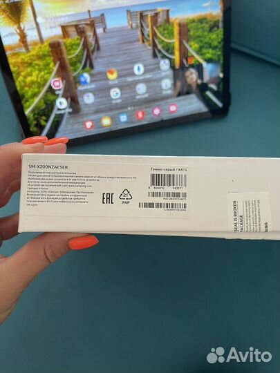 Планшет samsung galaxy tab a8 64 гб