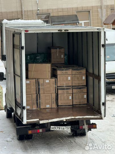 Байер,посредник Садовод, тяк Москва