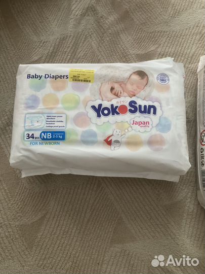 Детское питание и подгузники