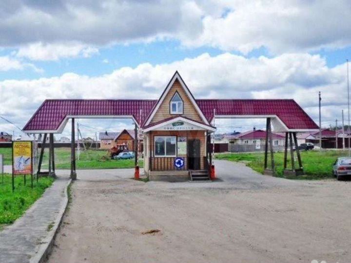 Участок 15 сот. (ИЖС)