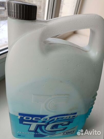 Тосол-40