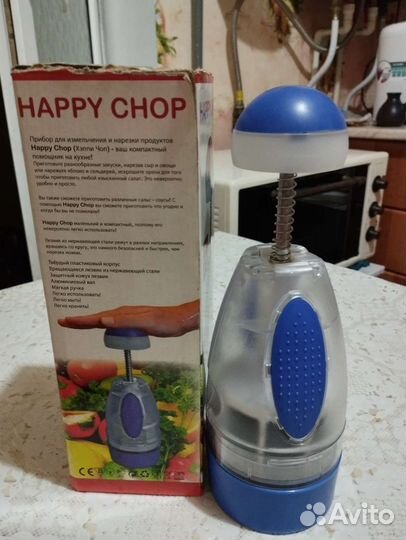 Овощерезка новая