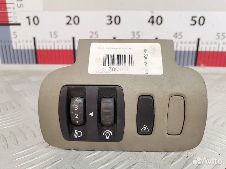 Кнопка корректора фар Renault Scenic 2 2005