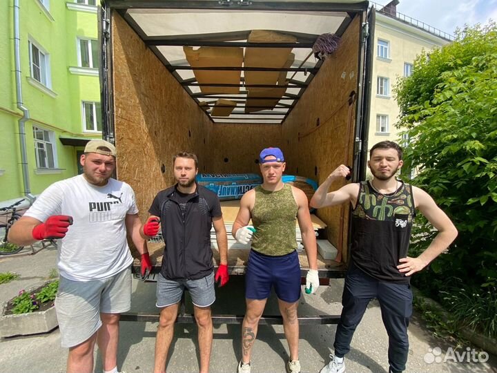 Грузоперевозки Переезды Грузчики