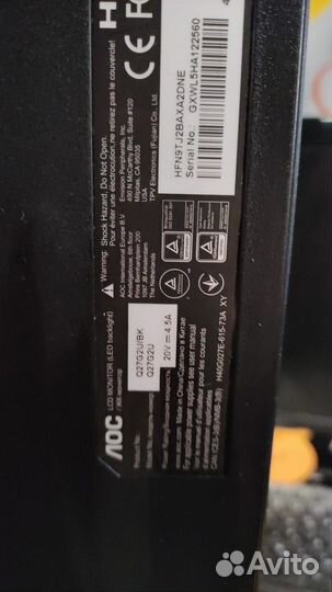 Монитор AOC Q27G2U/BK