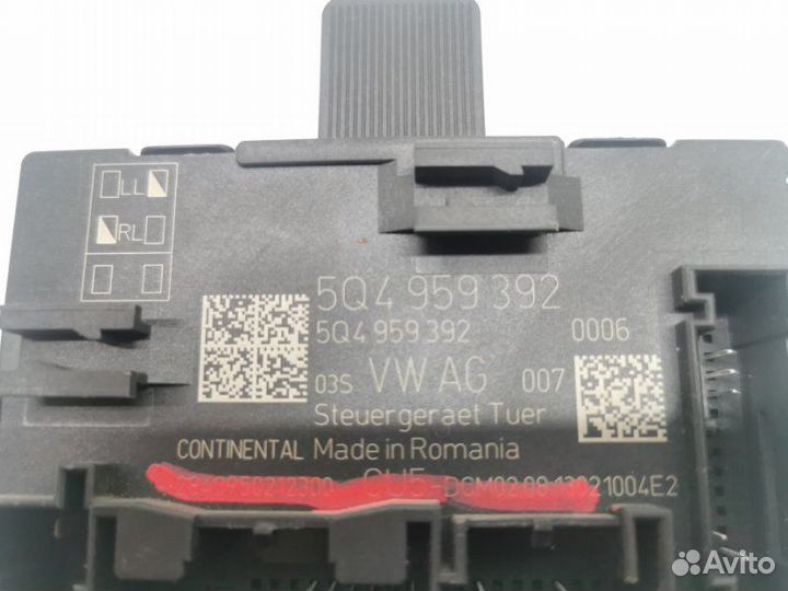 Блок комфорта передний правый Skoda Octavia A7