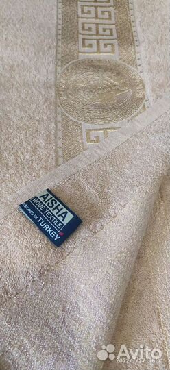 Полотенце банное новое