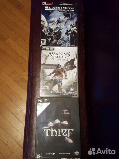 Компьютерные диски