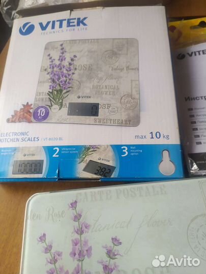 Весы кухонные электронные