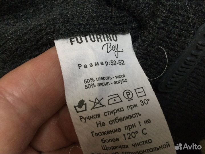 Шапка шлем, шапка, перчатки