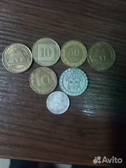 Житон и разные