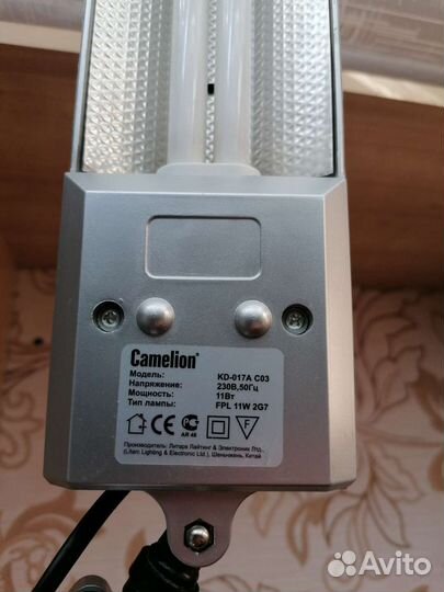 Светильник настольный