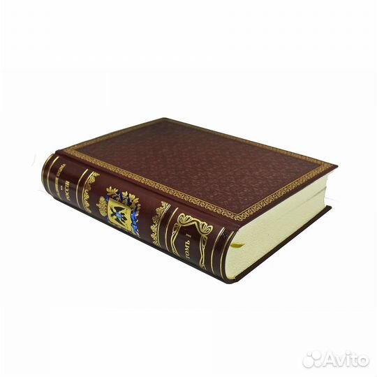 Присоединение Крыма к России. Рескрипты, письма, реляции и донесения в 4 томах