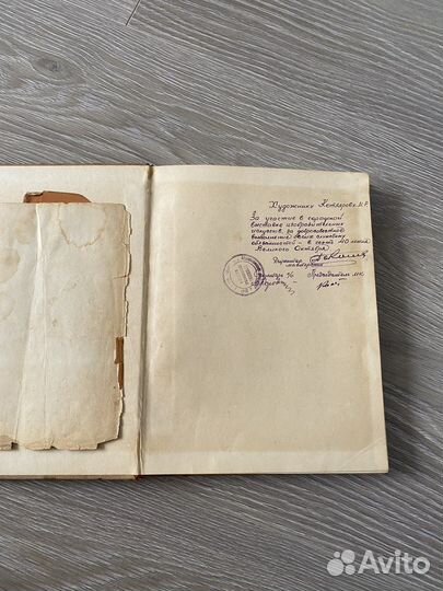 Книги о художниках и учебники по рисунку