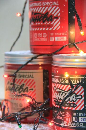 Крем Синева на основе вазелина для татуировки и пм