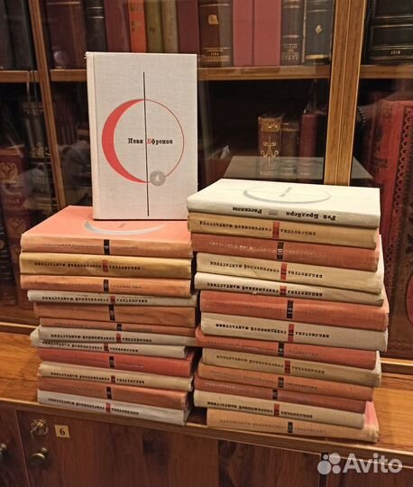 Библиотека современной фантастики в 27-ти томах