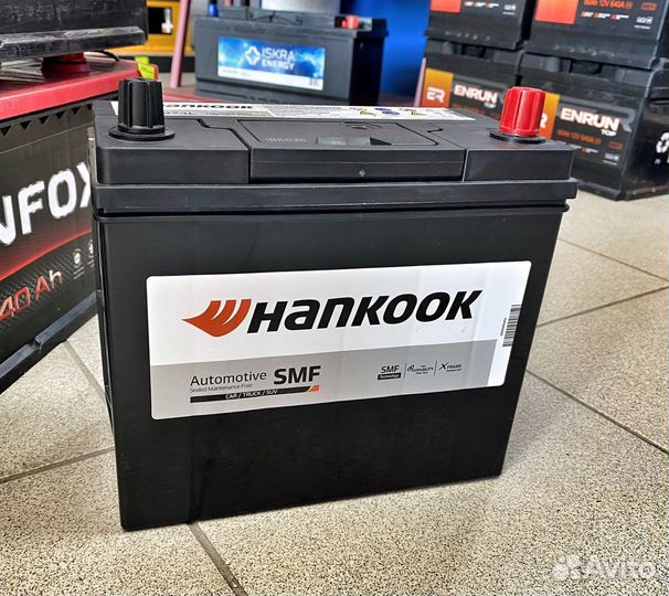 Аккумуляторы с доставкой/Магазин Акб