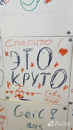 Один двухминутный полёт в аэротрубе