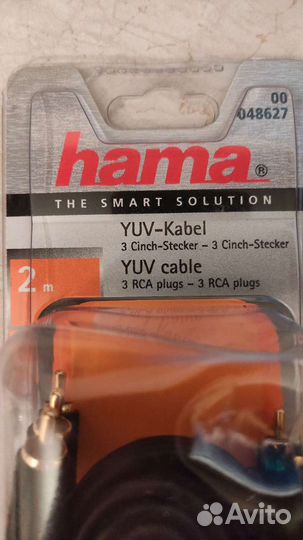 Кабель Hama 3xRCA 2.0 м