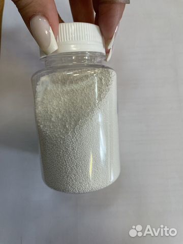 Перкабонат натрия