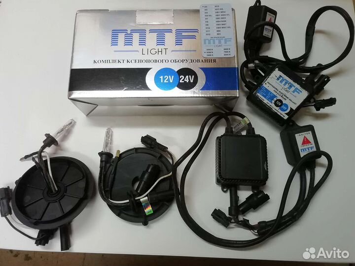 Комплект ксенонового оборудования MTF light