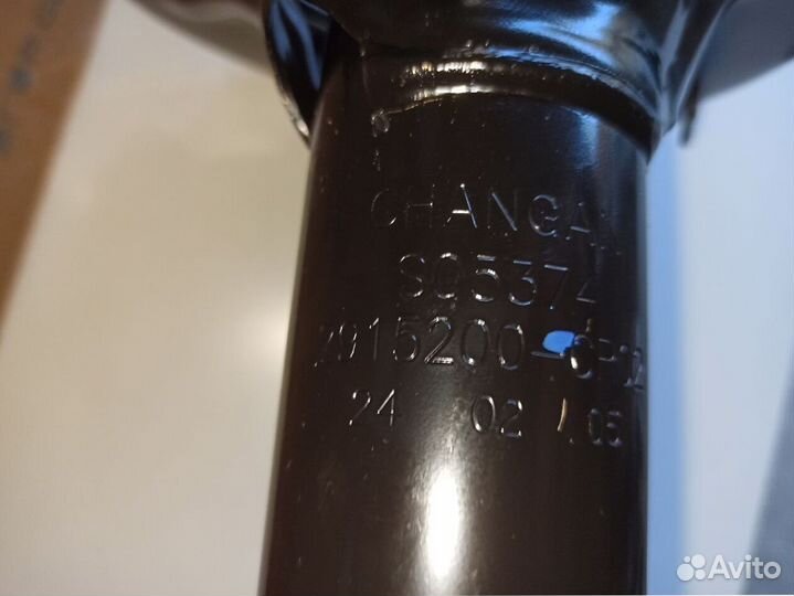 Стойка амортизатора в сборе задняя правая UNI-K